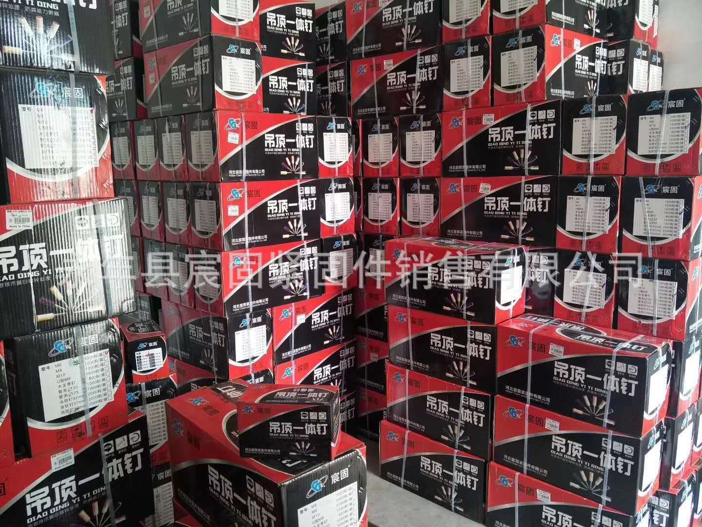 微信图片_20190411183912