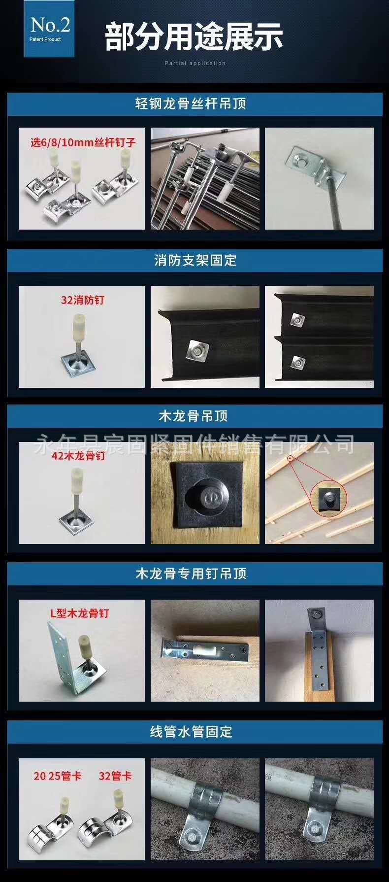 微信图片_20190418111942