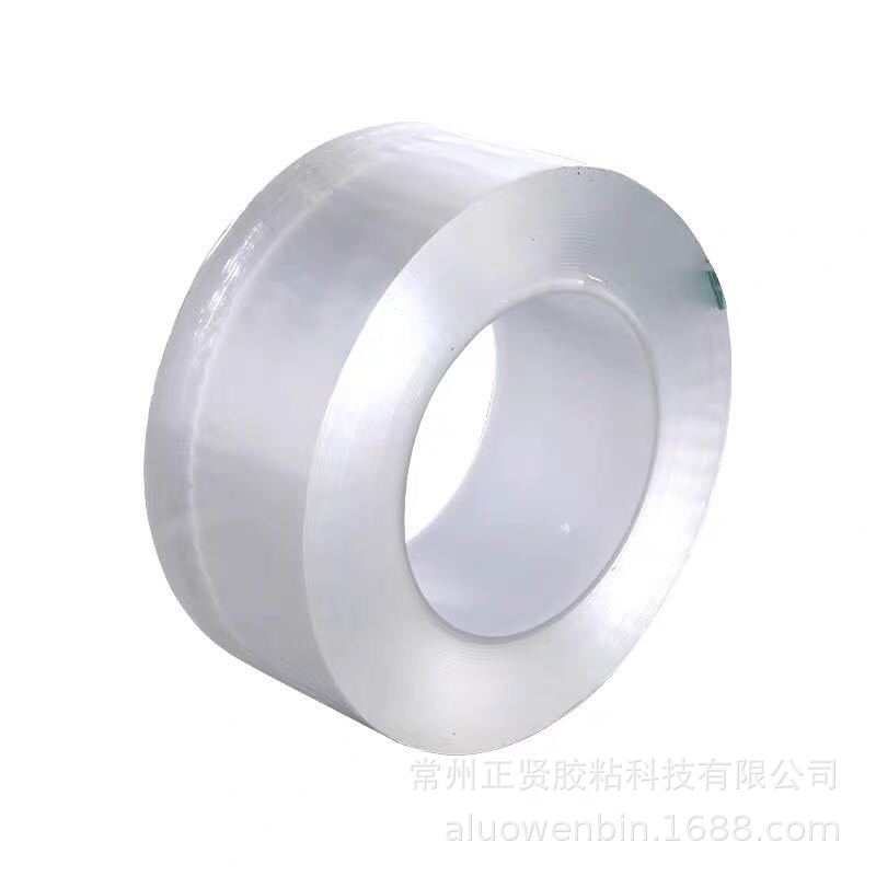 透明亚克力双面胶带
