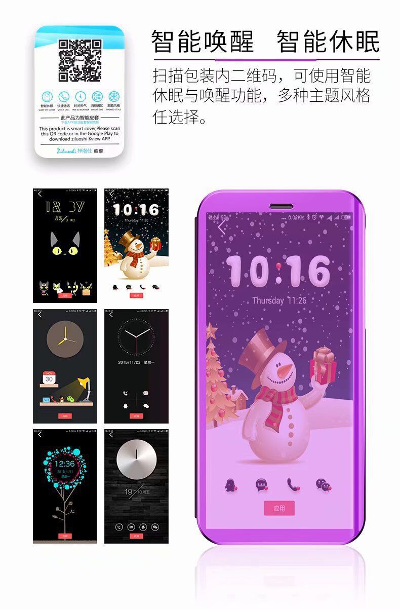 QQ图片20190606141910