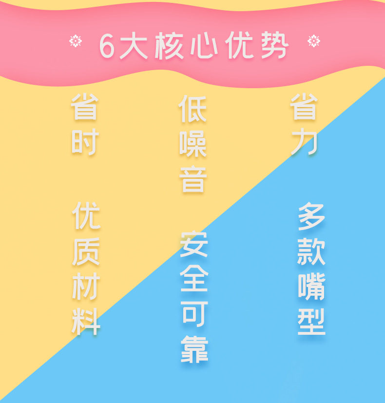 未标题-3-恢复的_05.png