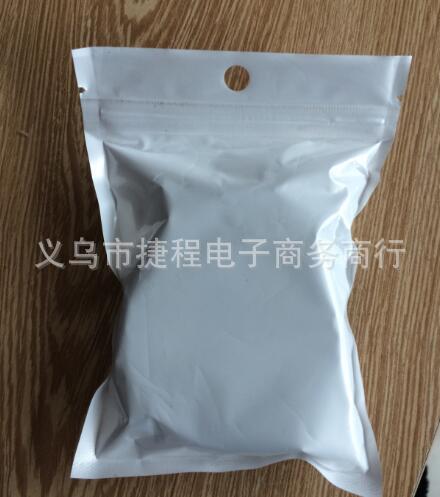 pearl film bag (2)