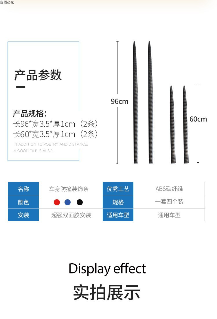 O1CN013H2sGt1q36gGl9pen_!!3173