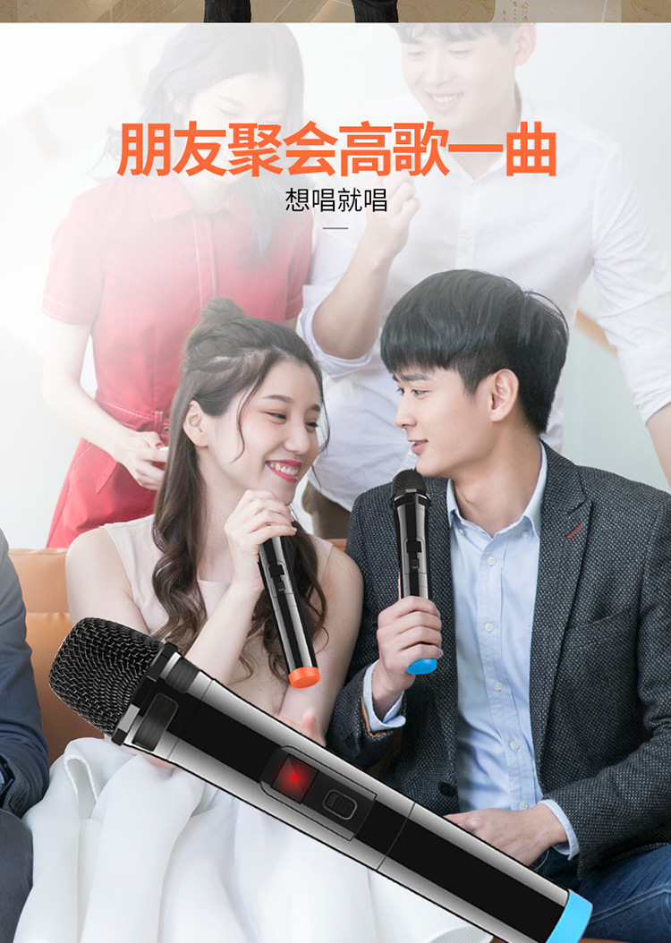 无线麦克风详情_06