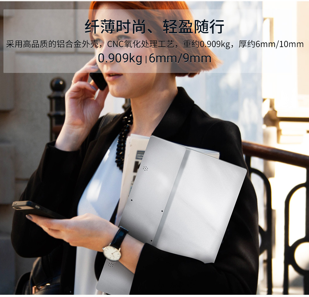 1080P触摸_03.jpg