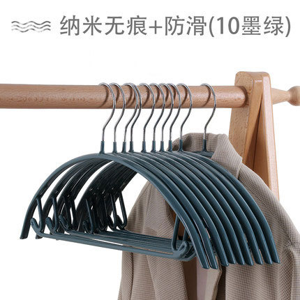 防滑墨绿