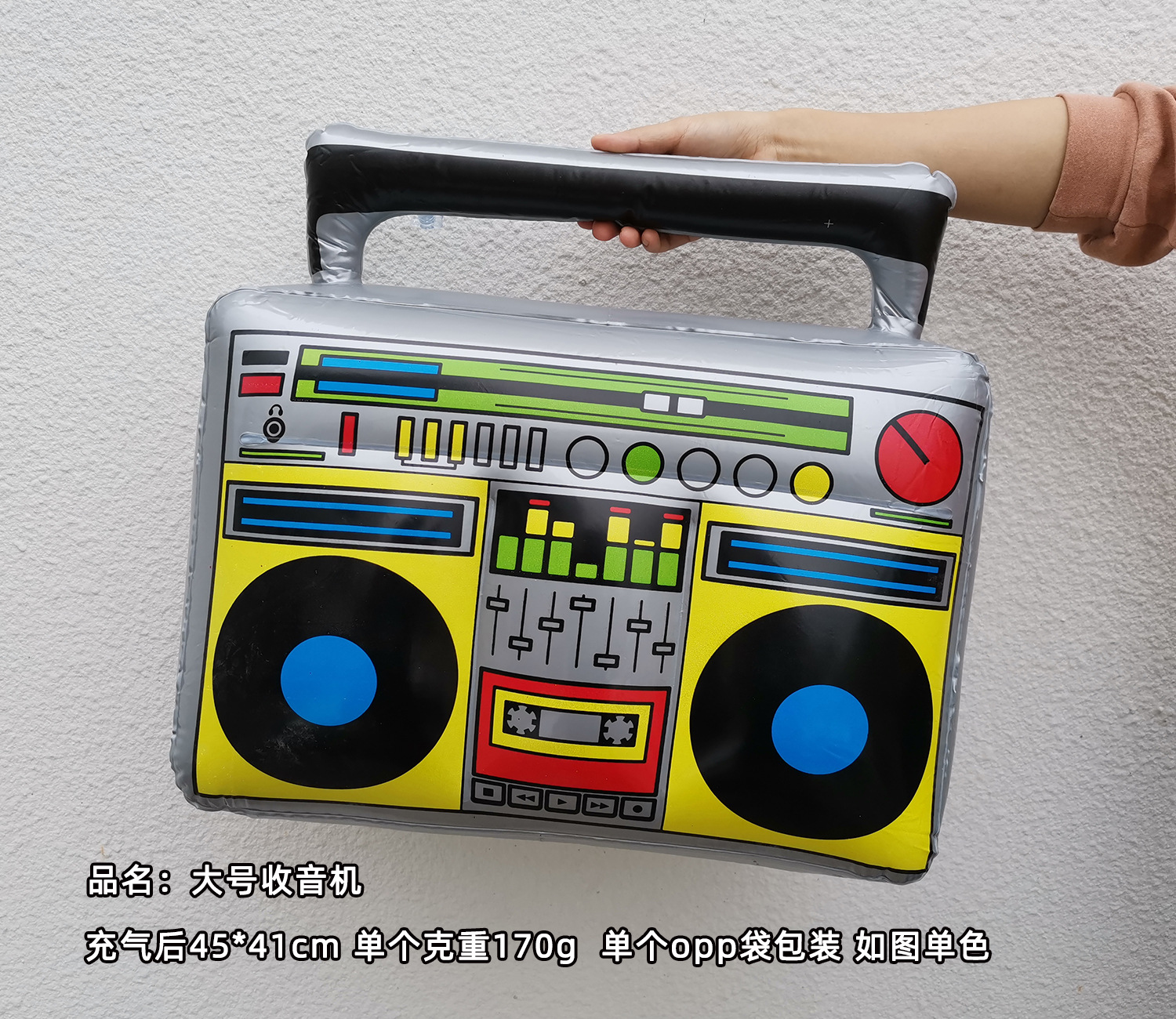 充气乐器详情15