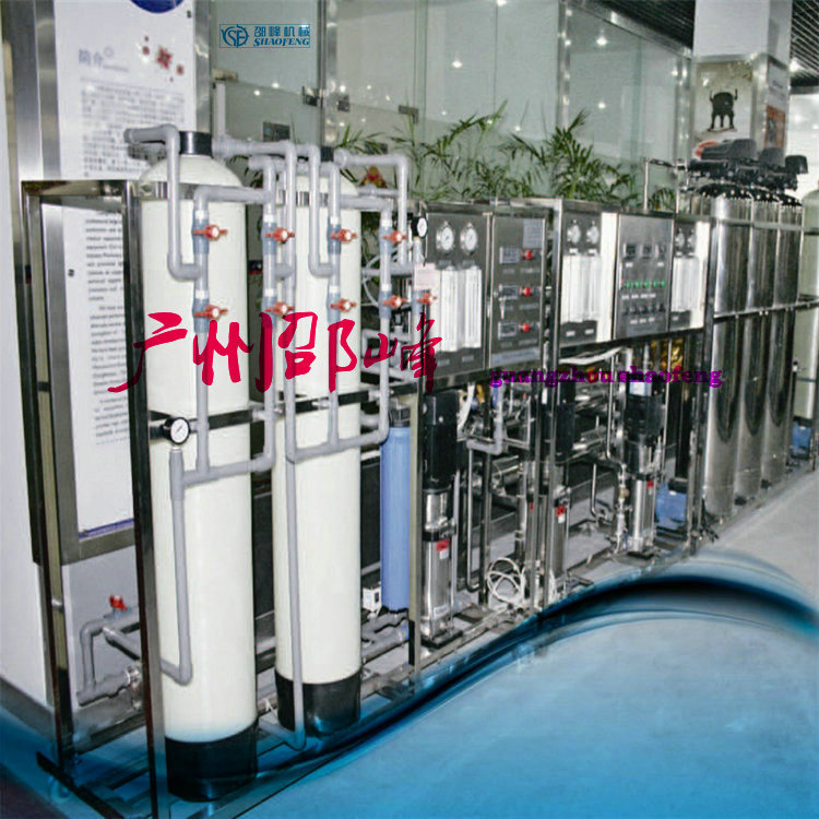 全自动反渗透水处理1