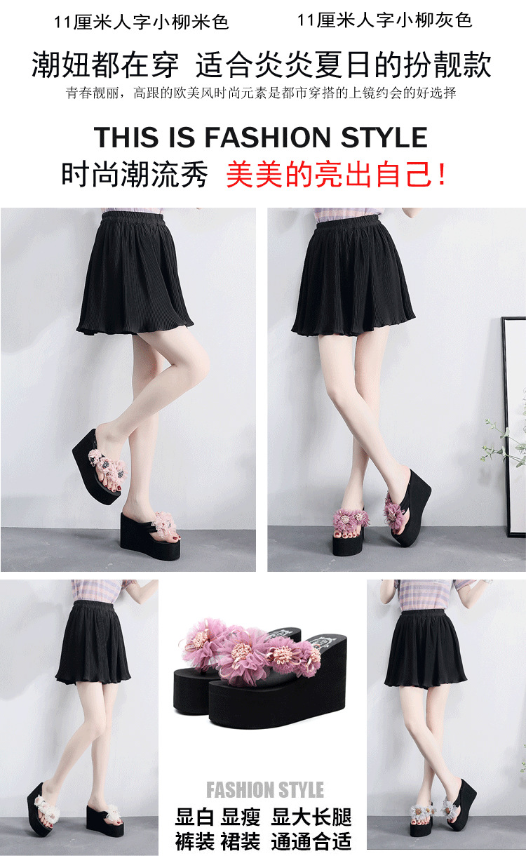 2钻4玫瑰22_02 - 副本 - 副本