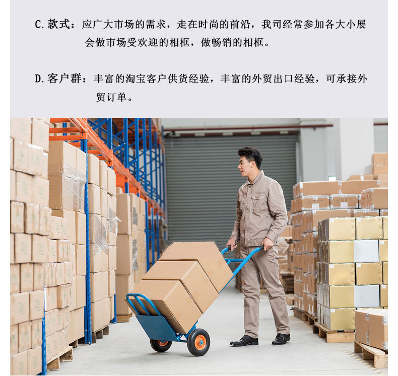 详情_20.jpg