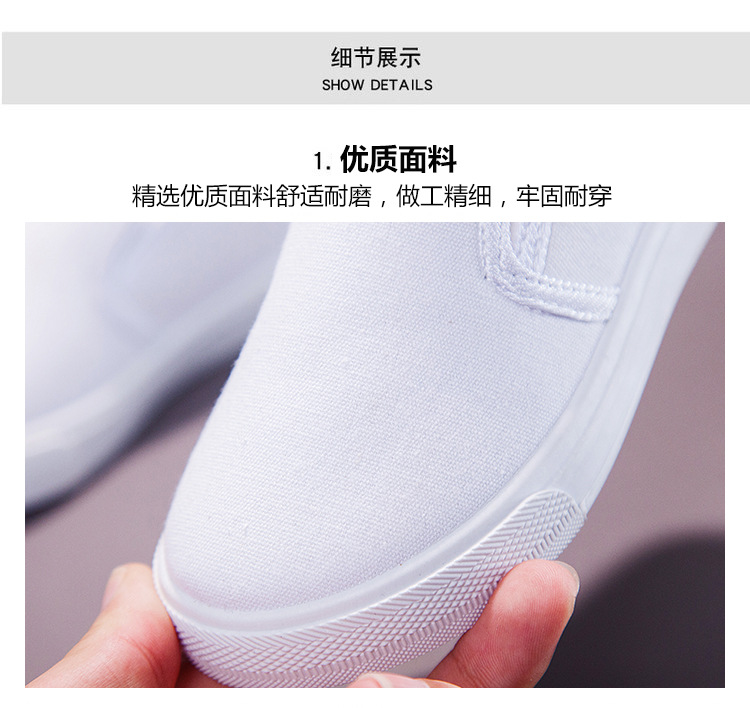 2019072523275868053879w750h708