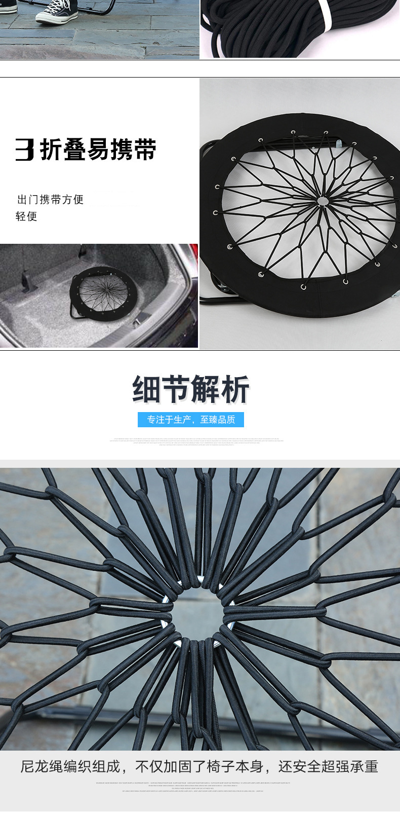 9316375840_426510104