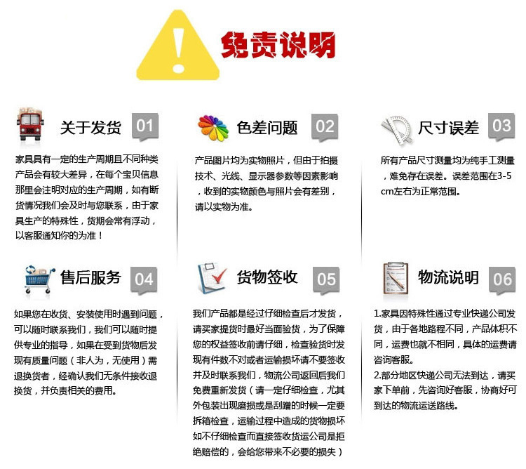QQ图片20190523141306