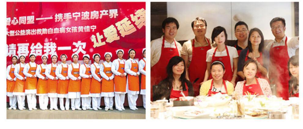 QQ图片20181127125518