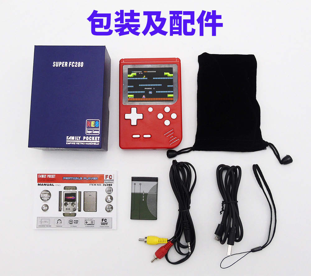 FC280_18