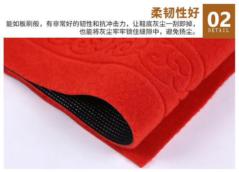 6详情-临沂万货堂-g_05