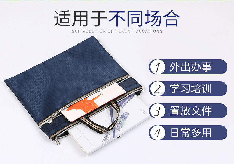 内页1_12