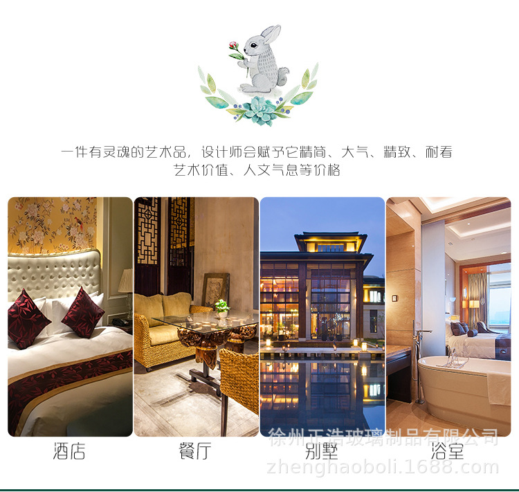 详情_03.jpg
