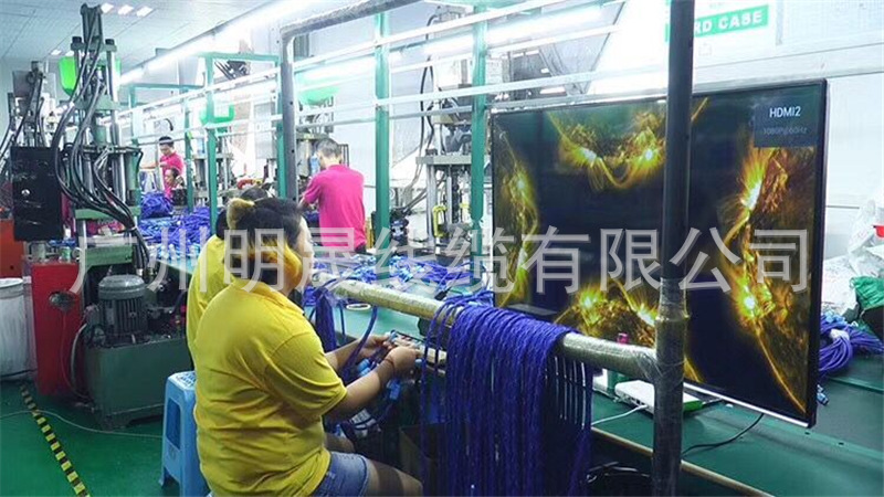 QQ图片20190803022949