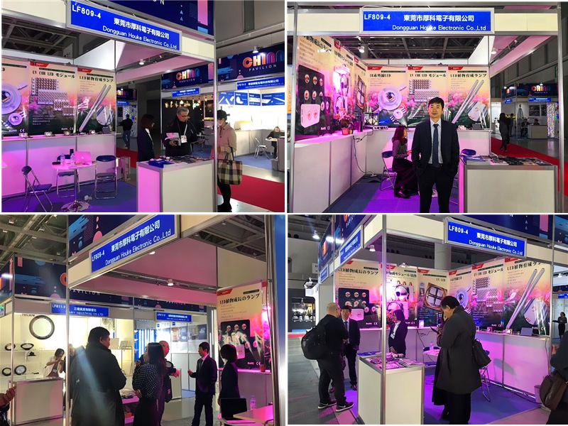 日本 东京电子展.jpg