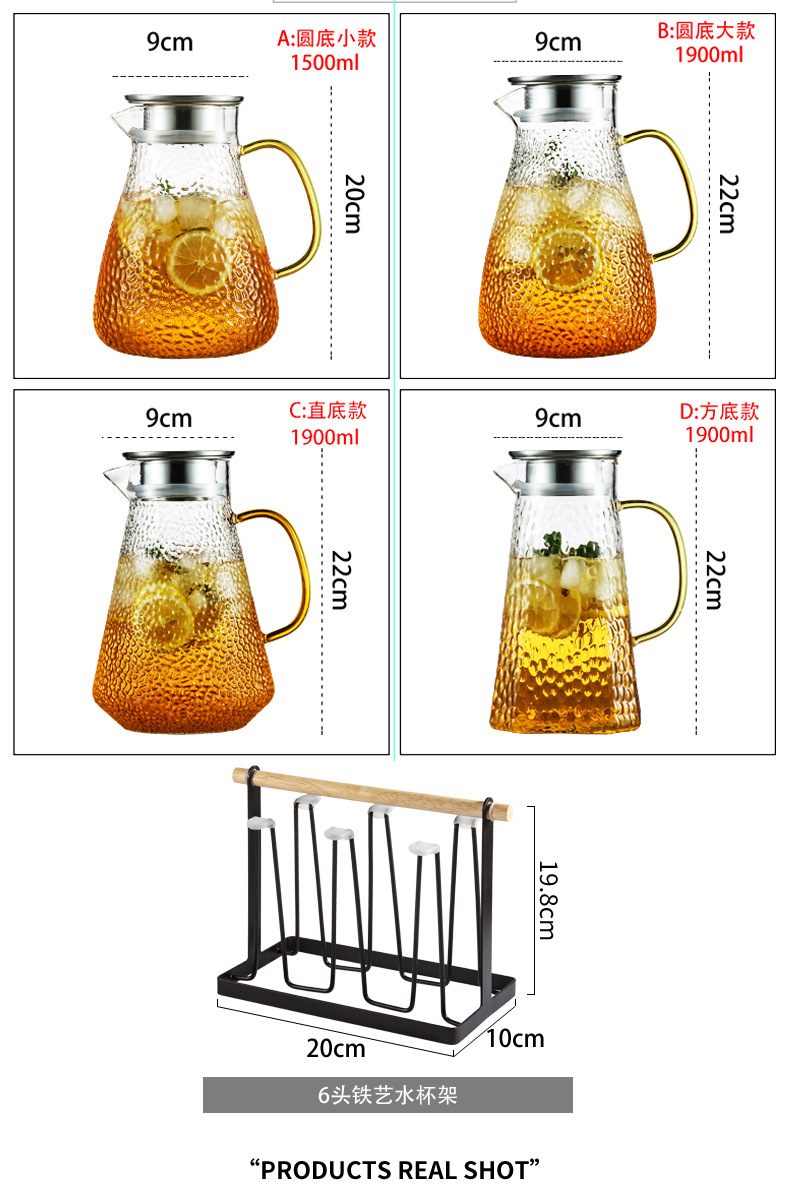 水杯套装详情 (6)