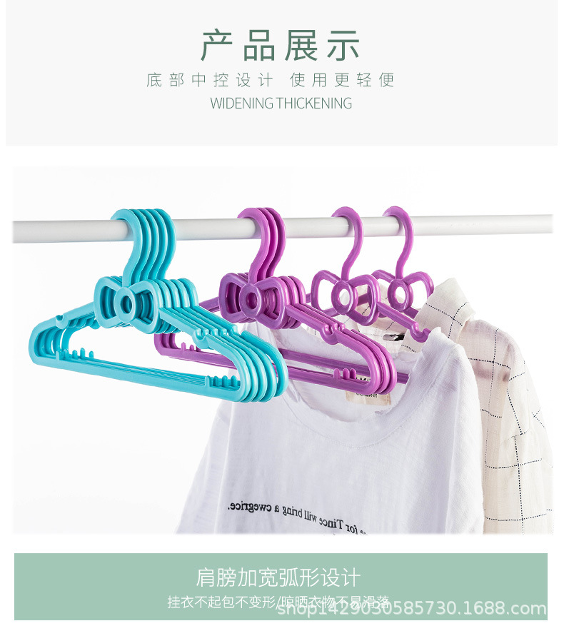 衣架1_07.jpg