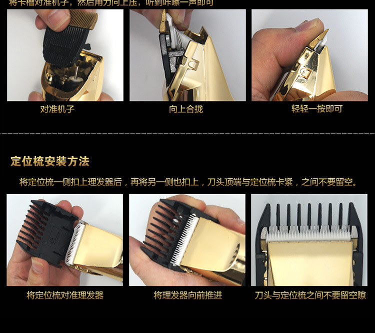 狼霸A83详情750_15.jpg