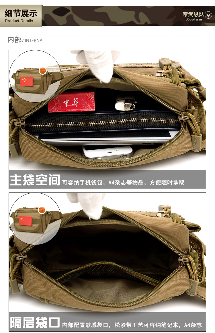 设计 (20).jpg