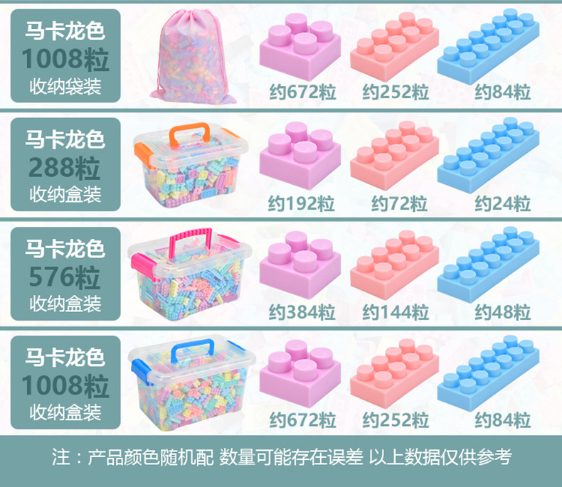 积木1_12.jpg