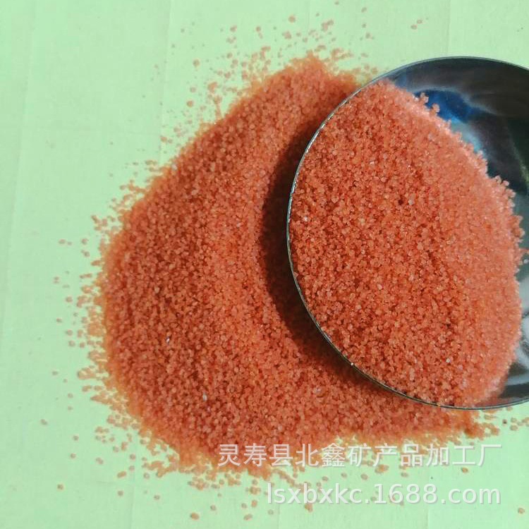 北鑫矿产欢迎您