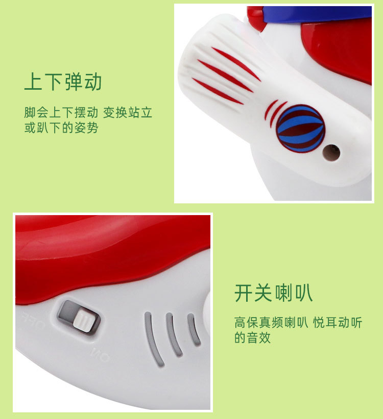 海狮三合一_04