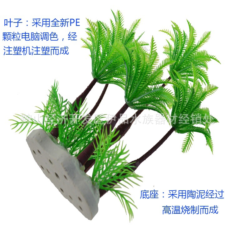 O1CN01wpBE3K1KVtxjl0Go4_!!1035