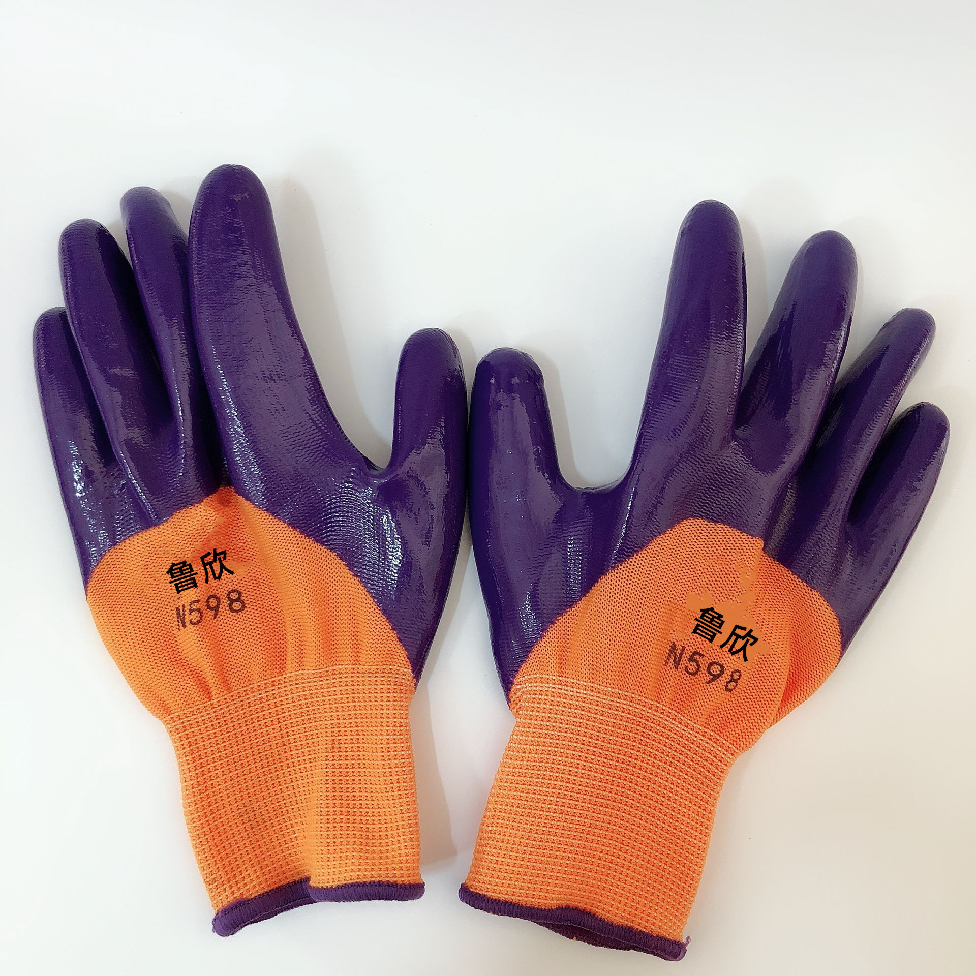 QQ图片20181103101509_副本