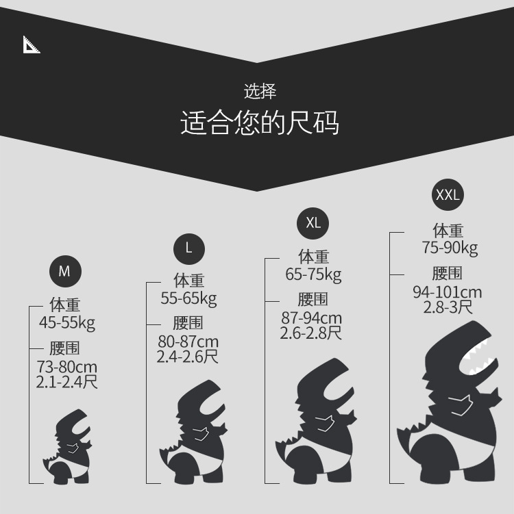 三角内裤男低腰运动