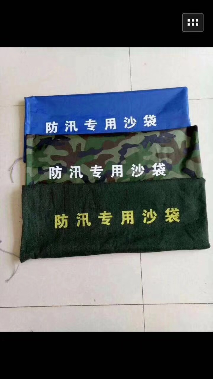 mmexport1551776366555