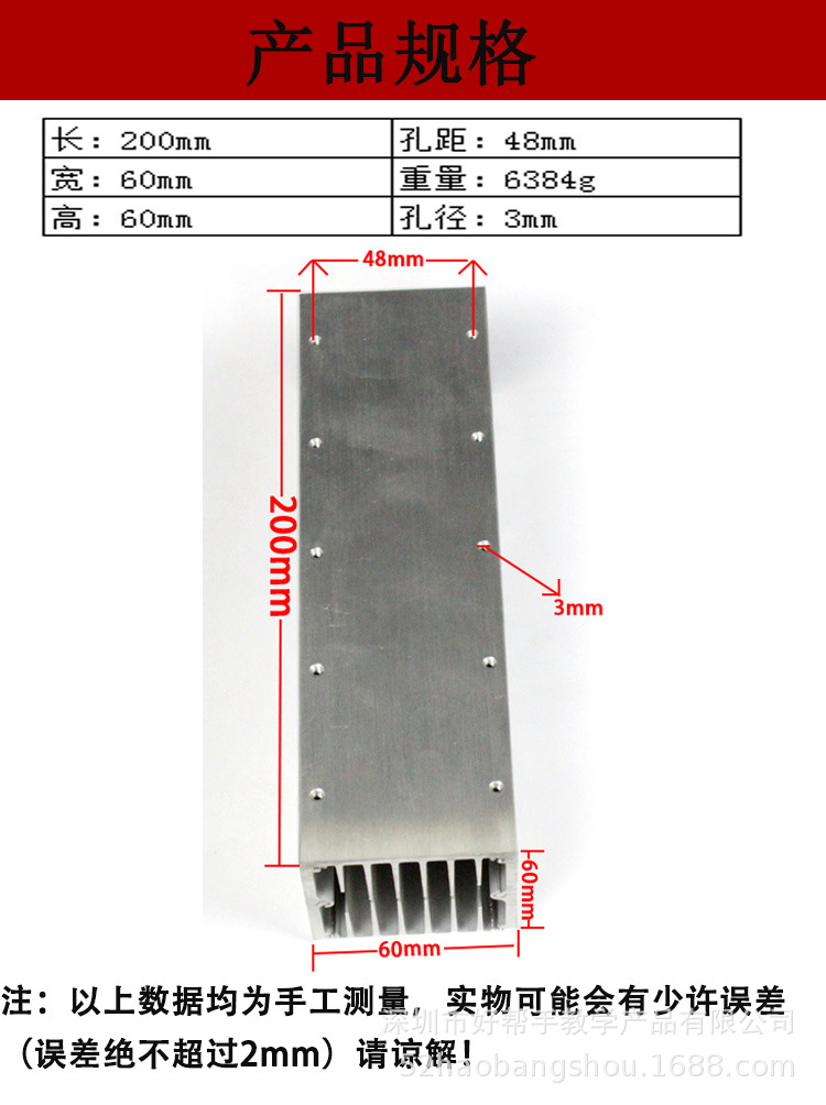 C-_Users_Administrator_Desktop