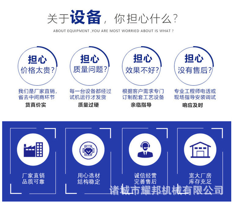 微信图片_20190817154932