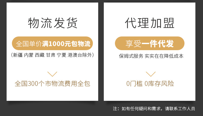 微信图片_20190524145058_02