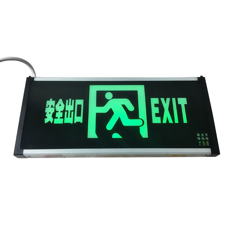 一键复制_2019-09-01 05:58
