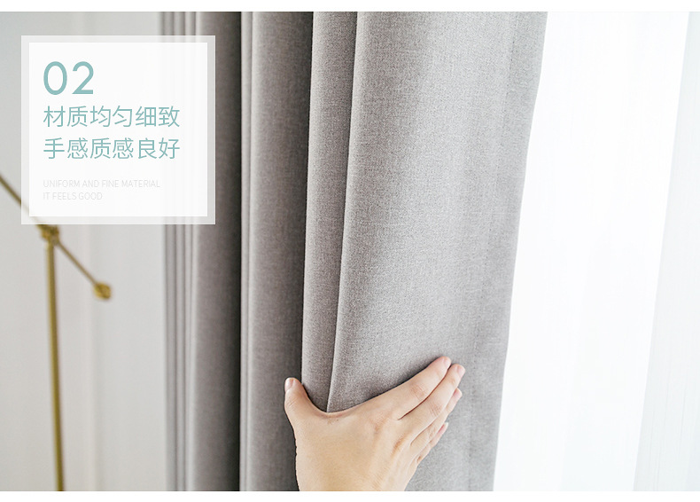 飞祥布艺新品策划_14