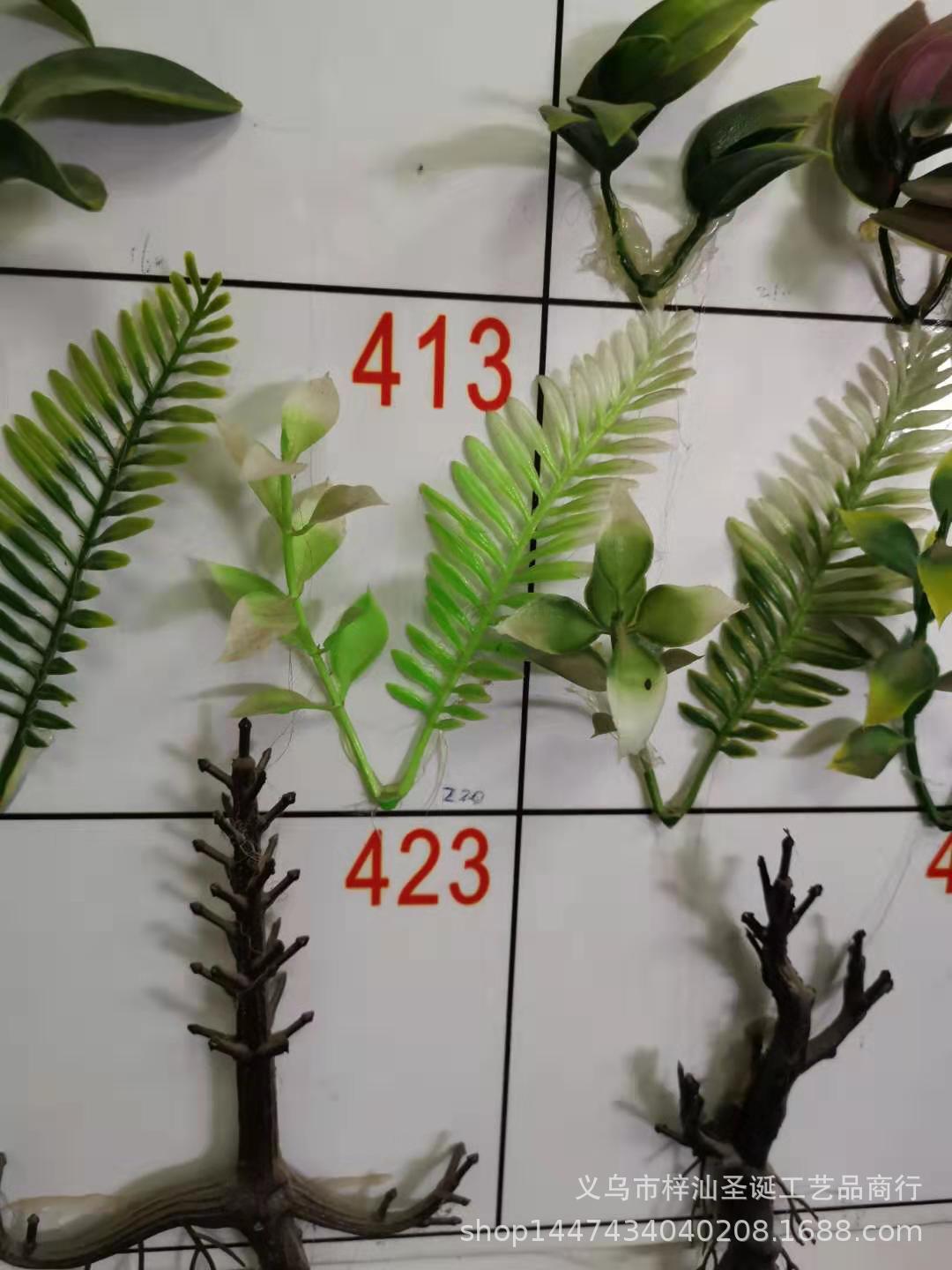 图片_20191010123019