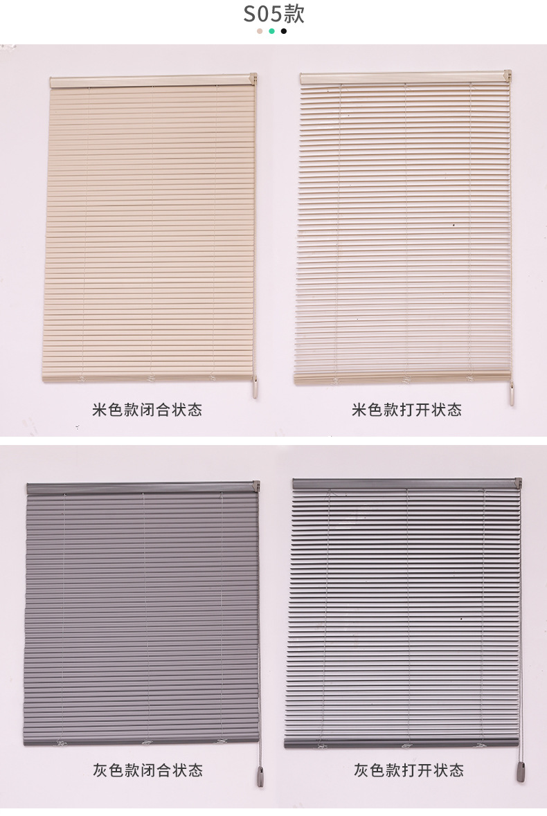 未标题-1-拷贝_09