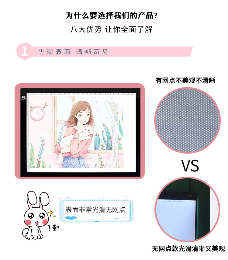A3无网点刻度详情款0909_02.jpg