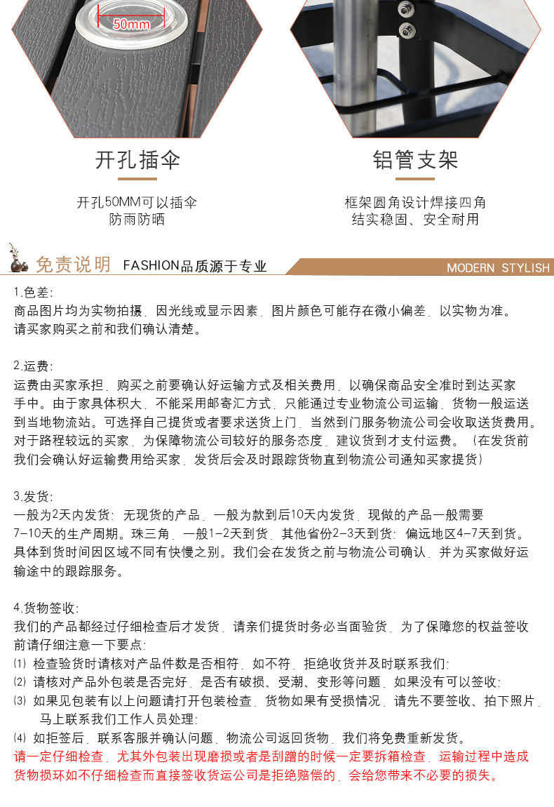 详情页_14.jpg