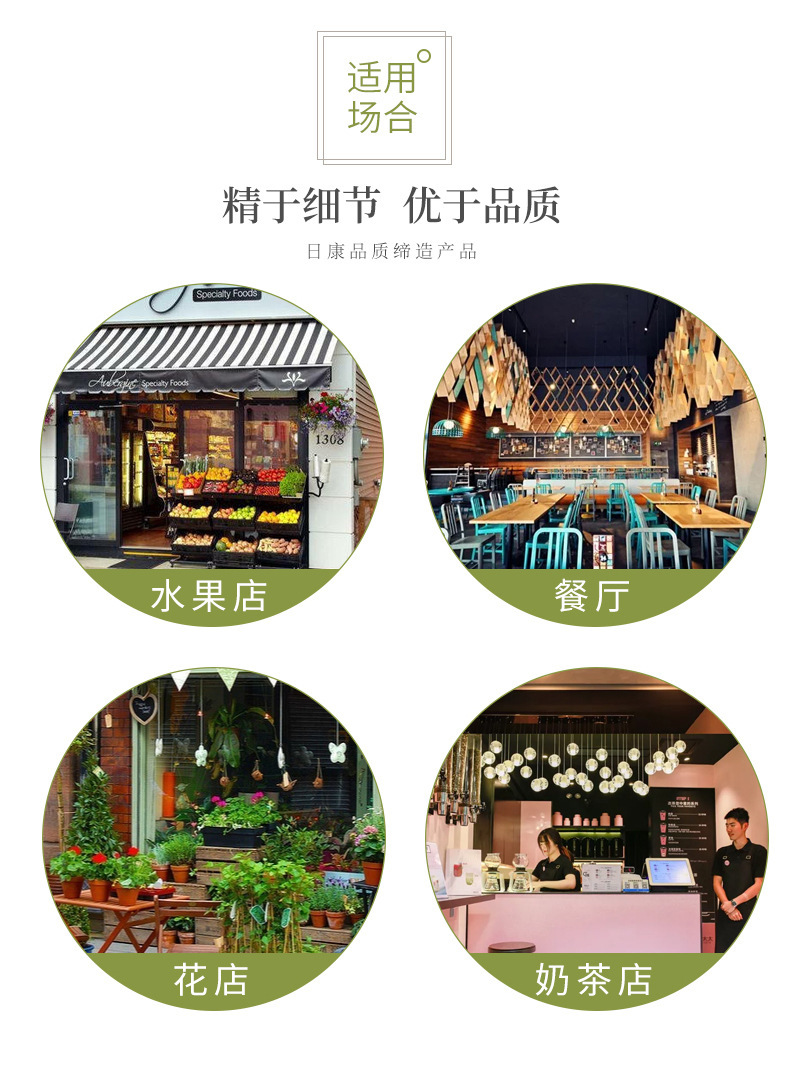 11518240895_2042436028