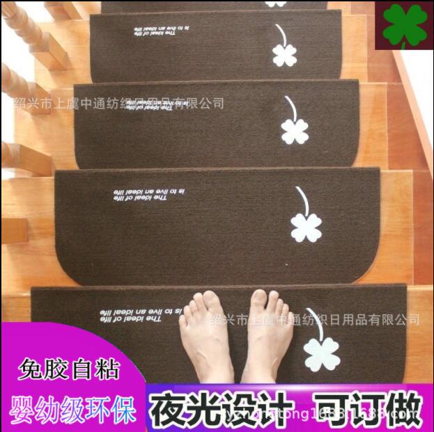 夜光楼梯垫.jpg