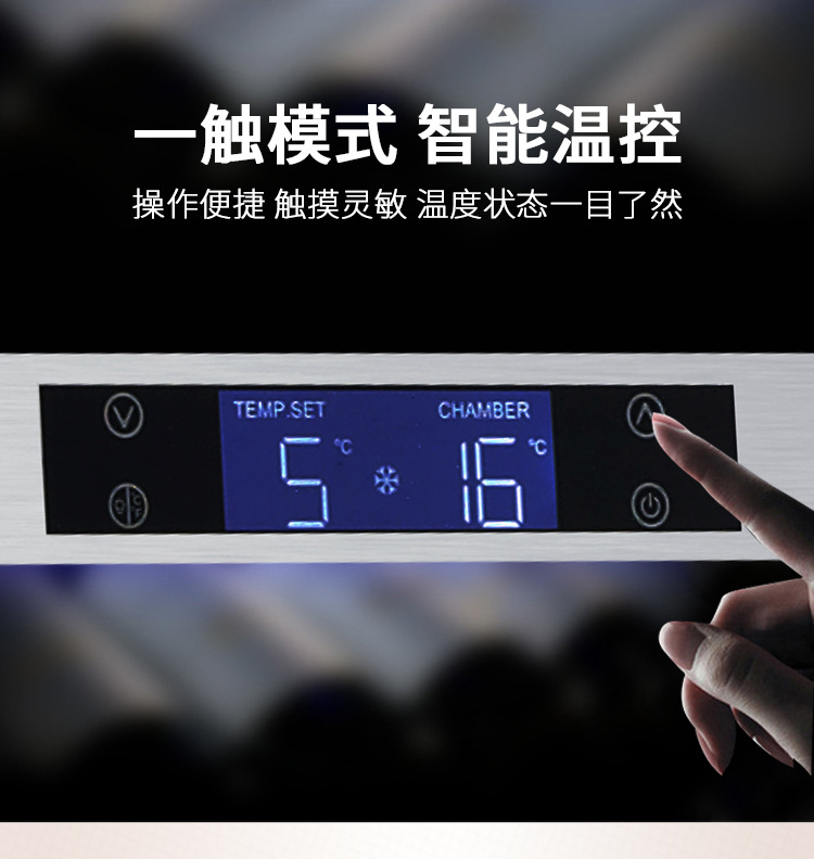 详情页版_10