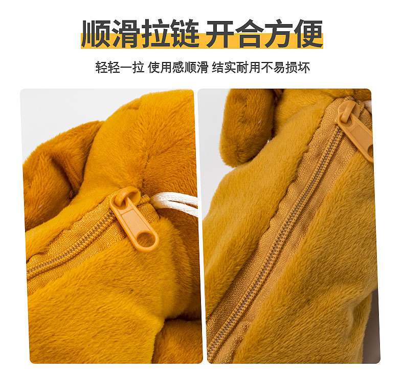详情_07.jpg