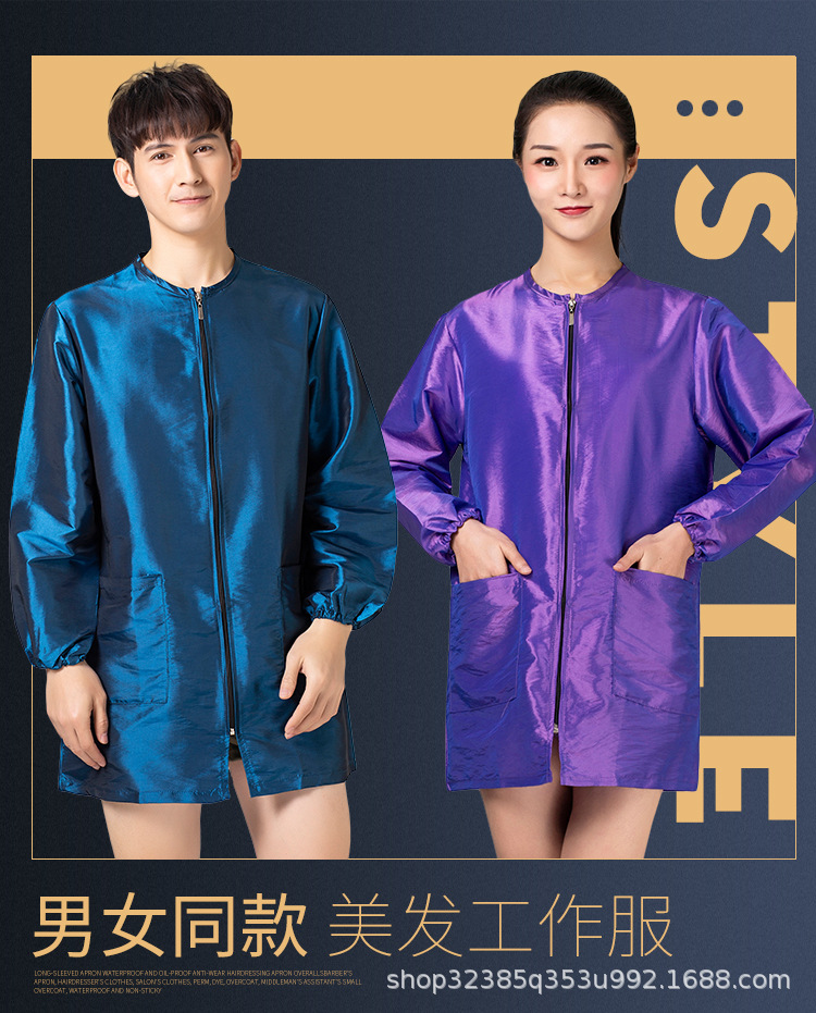 A027详情_02.jpg