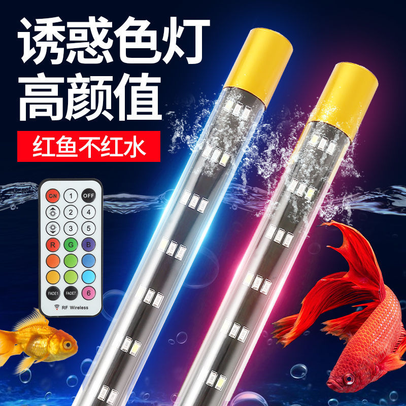 9a5d717437f47cfa7efbed76f347c9